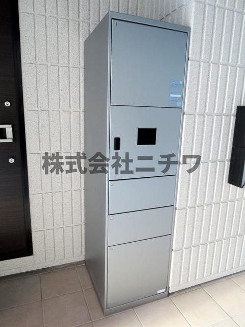 フェーラ　シュバルのその他共用部分|★便利な宅配ＢＯＸ付き★