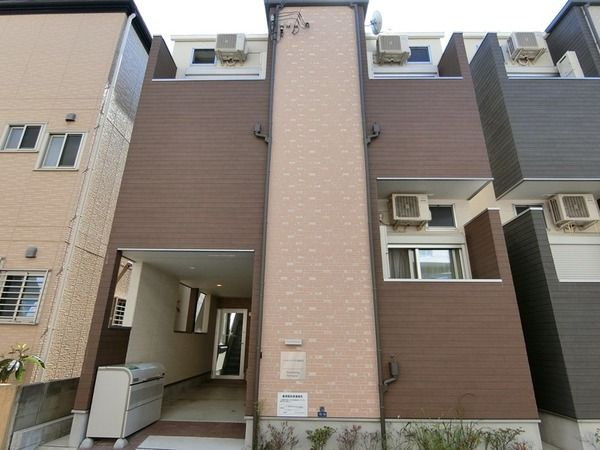 ハーモニーテラス花川Ⅱ の外観