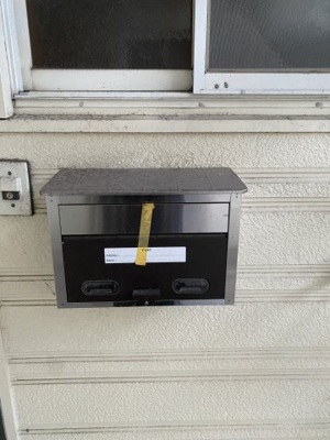 【その他共用部分】 | マインハイム・あじさい