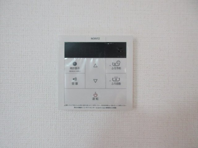 NOBSON西明石の設備