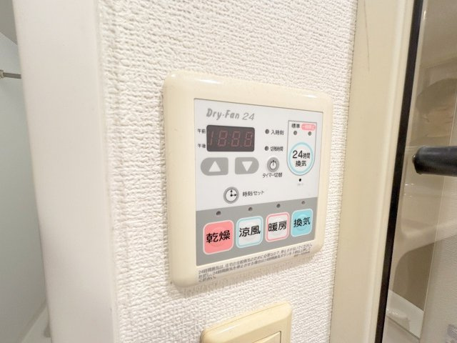 アドバンス新大阪CityLifeの設備