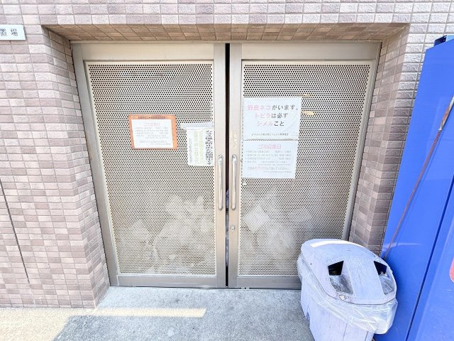 アドバンス新大阪CityLifeのその他共用部分