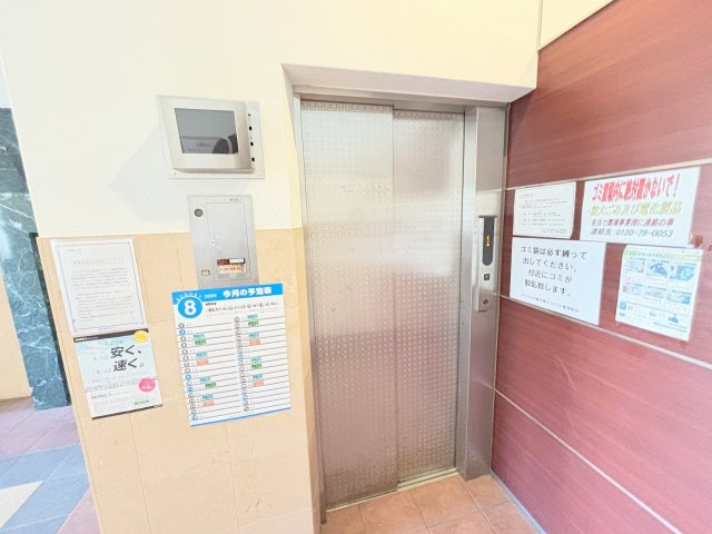 アドバンス新大阪CityLifeのその他共用部分