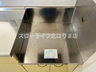 【キッチン】 | メゾンタカモト一番館