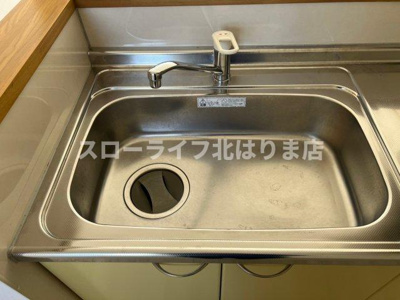 【キッチン】 | メゾンタカモト一番館