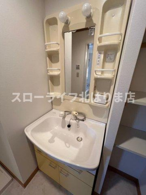 【独立洗面台】 | メゾンタカモト一番館