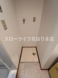 【洗面所】 | メゾンタカモト一番館
