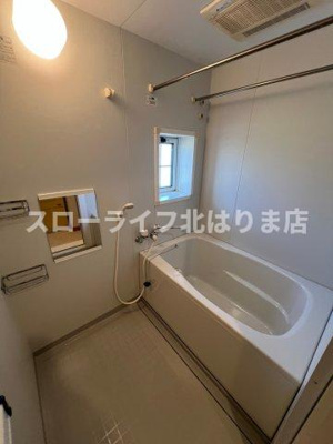 【浴室】 | メゾンタカモト一番館