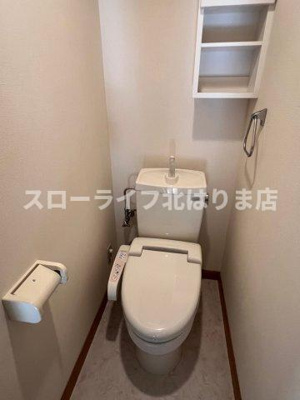 【トイレ】 | メゾンタカモト一番館