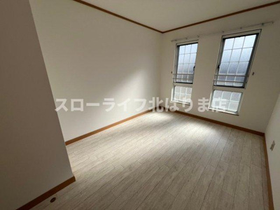 【洋室】 | メゾンタカモト一番館