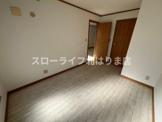 【洋室】 | メゾンタカモト一番館