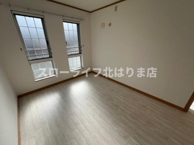 【洋室】 | メゾンタカモト一番館