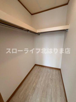 【収納】 | メゾンタカモト一番館