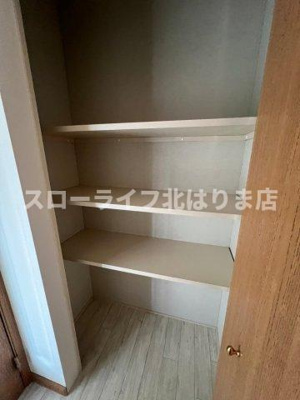 【収納】 | メゾンタカモト一番館