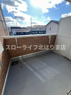 【バルコニー】 | メゾンタカモト一番館