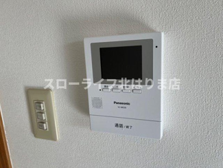 【セキュリティ】 | メゾンタカモト一番館