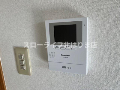 【セキュリティ】 | メゾンタカモト一番館