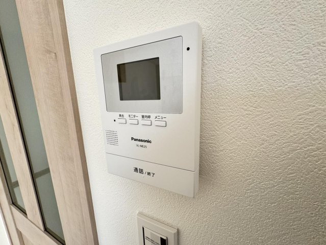 【セキュリティ】ブルームステージ西の平