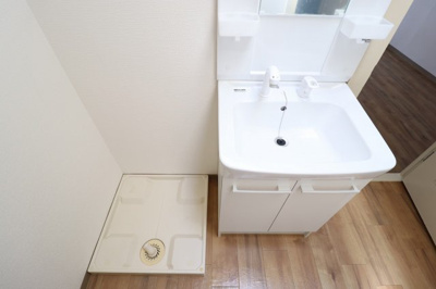 【洗面所】 | グランベルパーク