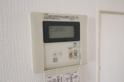 【設備】 | グランベルパーク