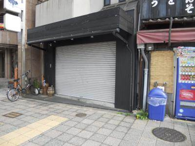 Ｙ’ｓマンション（ワイズマンション）の外観|外観写真