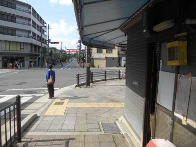 Ｙ’ｓマンション（ワイズマンション）の地図|前面道路