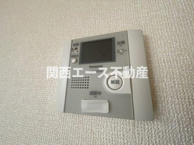 【セキュリティ】 | グレイスセゾン