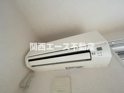 【設備】 | グレイスセゾン