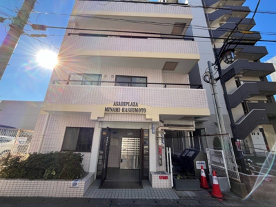 【現況写真】 | 朝日プラザ南橋本 | 景色重視でお家選ぶをするとスーパーが遠い！学校が遠い！など生活をするうえで利便性で困ることもあります。まず一度現地を見学する際に、周辺の施設などがあるかを確認し、暮らし始めた後のことを想像しましょう。