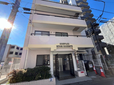 【構造・工法・仕様】 | 朝日プラザ南橋本 | ＲＣ造、Reinforced Concreteは直訳すると補強されたコンクリートです。主に柱や梁・床・壁が鉄筋とコンクリートで構成おり、鉄筋を組んだ型枠にコンクリートを流し込んで固めたものを指します。