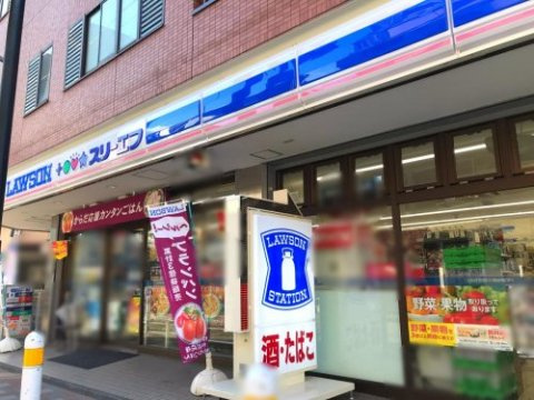 【周辺】 | 朝日プラザ南橋本