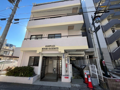 【バルコニー】 | 朝日プラザ南橋本 | 一般的なバルコニーは、奥行1.5ｍ程ですが、ワイルドバルコニーは2ｍまで広がっています。そのため洗濯物の間隔をあけ干すことができ、乾きやすいというメリットや、ガーデニングが楽しめる等の特徴があります。