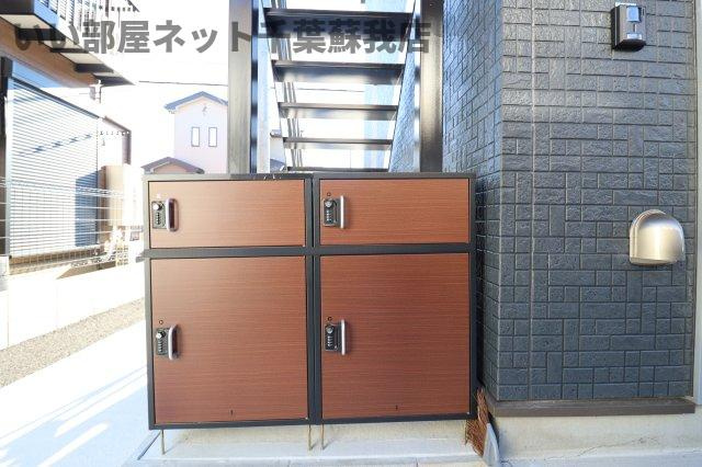 ComfortShore（コンフォートショア）のその他共用部分|宅配ボックスがあると、自分の時間を有効活用できますね！