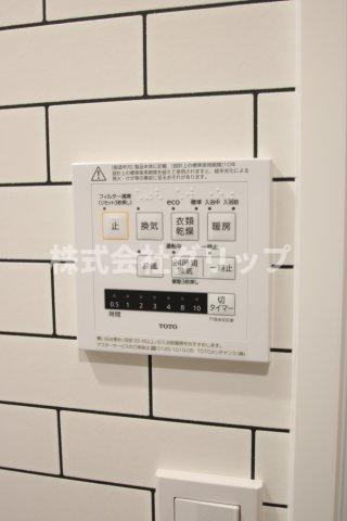 ライオンズプラザ南太田の設備