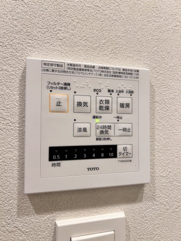 【設備】ＪＰ ｎｏｉｅ　亀戸 