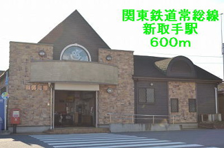 【周辺】