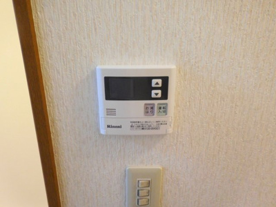 【設備】 | サンユーハイツ