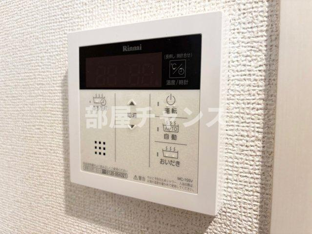 ラタンの設備
