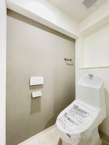 【トイレ】 | 皐月マンション那の川