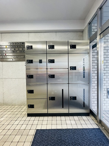 【設備】 | 皐月マンション那の川