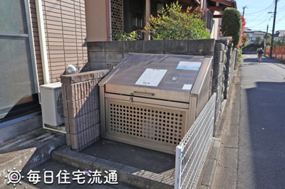 【その他共用部分】 | ナカザト