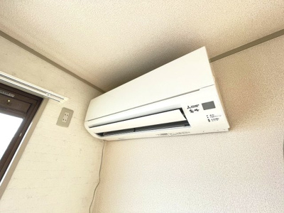 【設備】 | 大和ハイツ | アエコン付