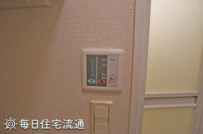 【設備】 | プラシード竹丘