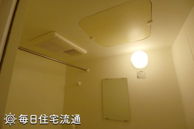 【その他】 | プラシード竹丘