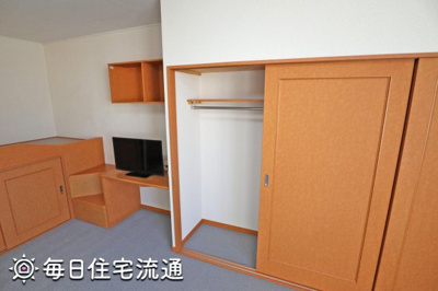 【収納】 | プラシード竹丘