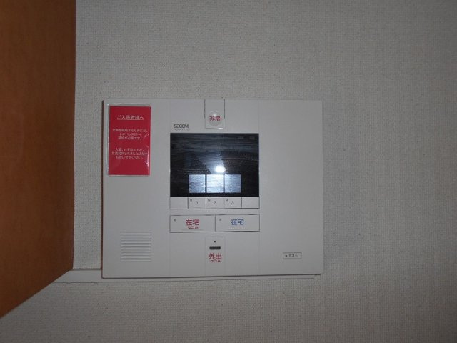 レオパレスティアラのセキュリティ