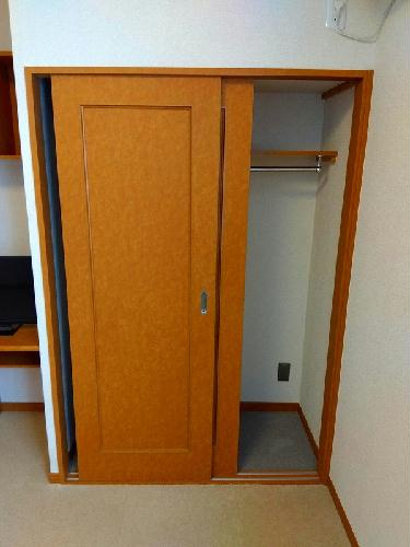 レオパレスれいめいの収納