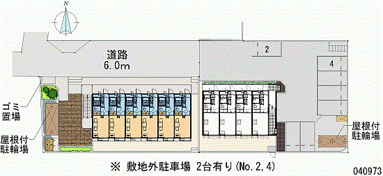 レオパレスシティーEのその他|画像4