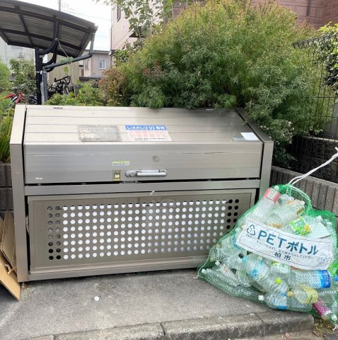 レオパレスシティーEのその他共用部分|画像6