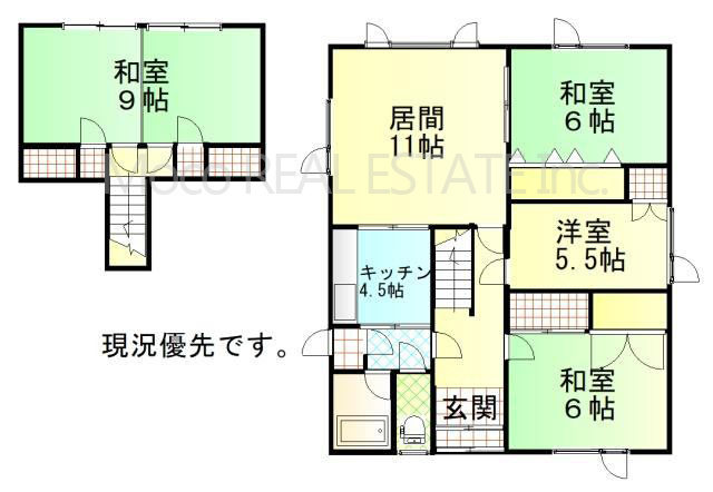 【間取り】 | 網走郡大空町中古住宅